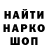 Кетамин VHQ Sherin T