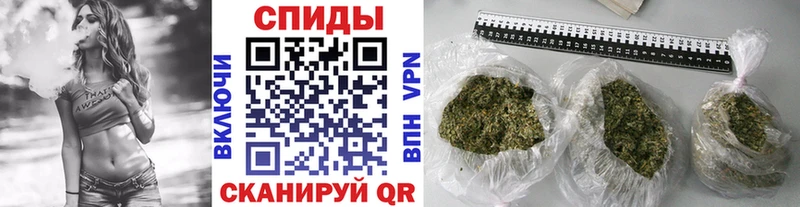 БУТИРАТ жидкий экстази  блэк спрут ССЫЛКА  Межгорье 