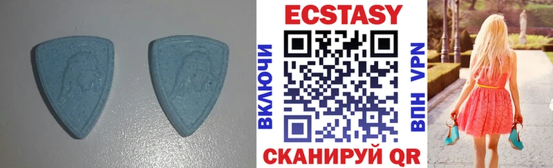 где найти наркотики  Межгорье  mega как войти  Ecstasy бентли 