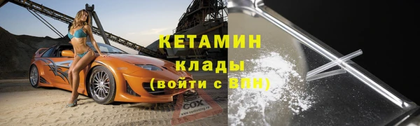 a pvp Нязепетровск
