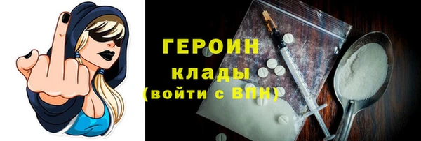 кокаин премиум Няндома