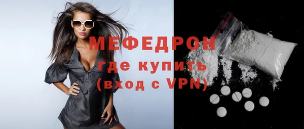 a pvp Нязепетровск