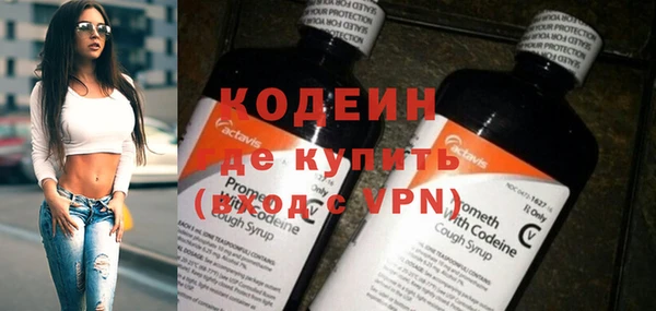 дживик Кстово