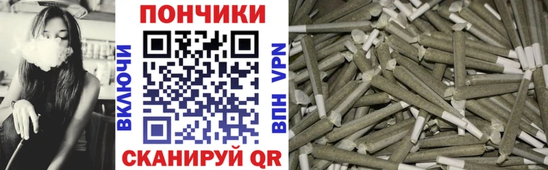 Марихуана AK-47  Межгорье 
